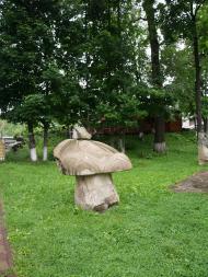 ЯРЕМЧЕ-ЦЕНТР