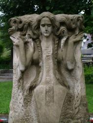 ЯРЕМЧЕ-ЦЕНТР