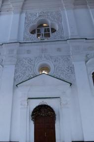 Дзвони над Сулою