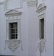 Дзвони над Сулою