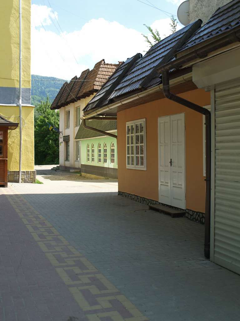 РАХІВ-ЦЕНТР - Рахів