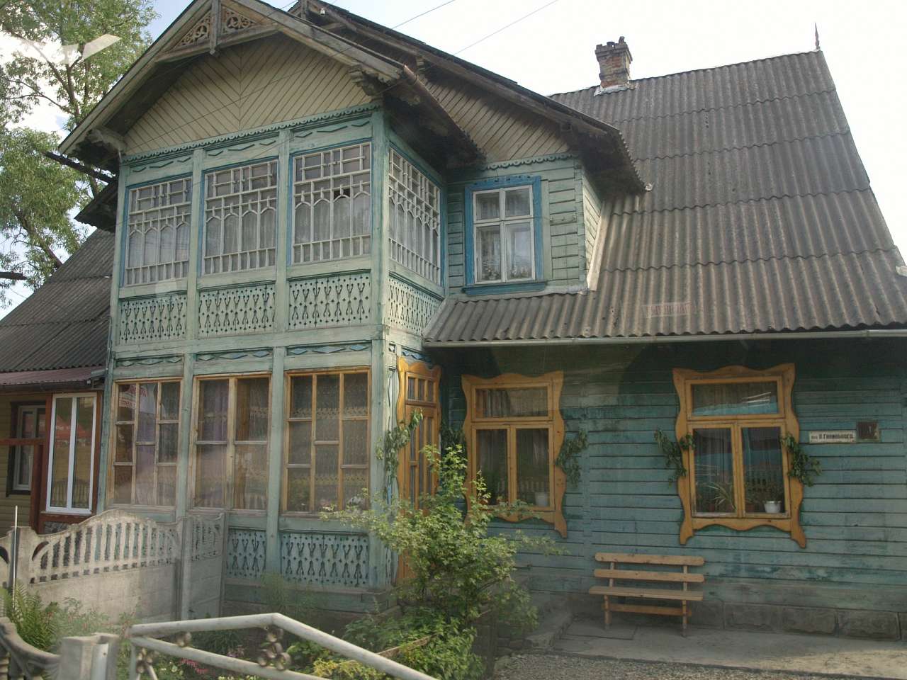 Ворохта - Vorokhta