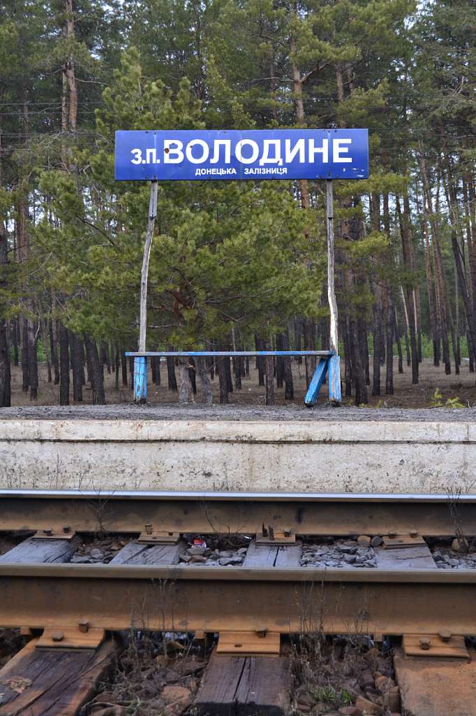 Моя любимая Краснянка - Стара Краснянка