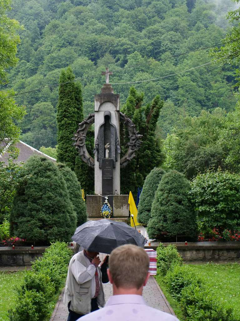 ЯРЕМЧЕ-ЦЕНТР - Яремча