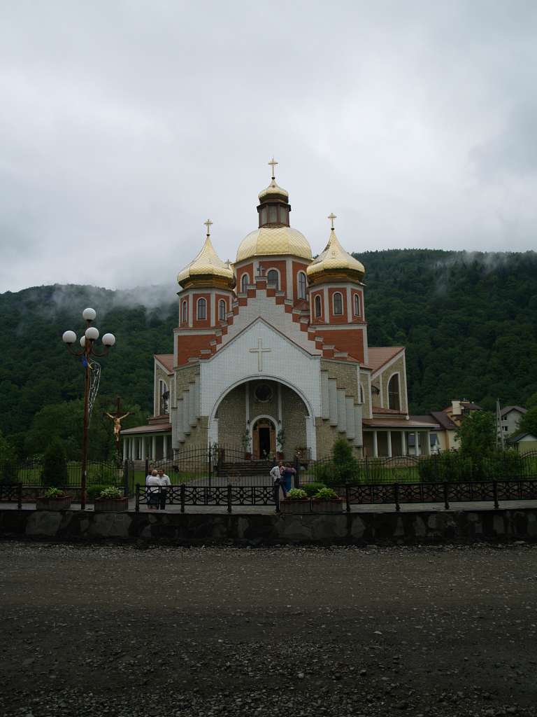 ЯРЕМЧЕ-ЦЕНТР - Яремча