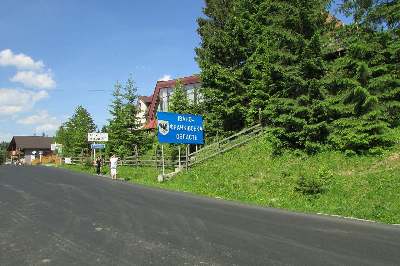 На Яблуницькому перевалі - Яблоница