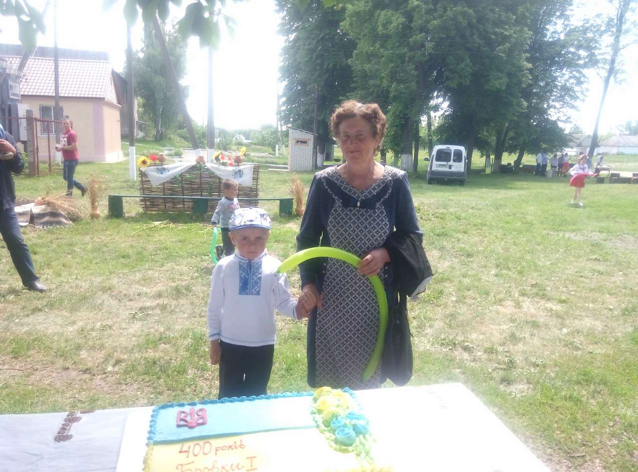 Бровкам - 400 років - Бровки Перші