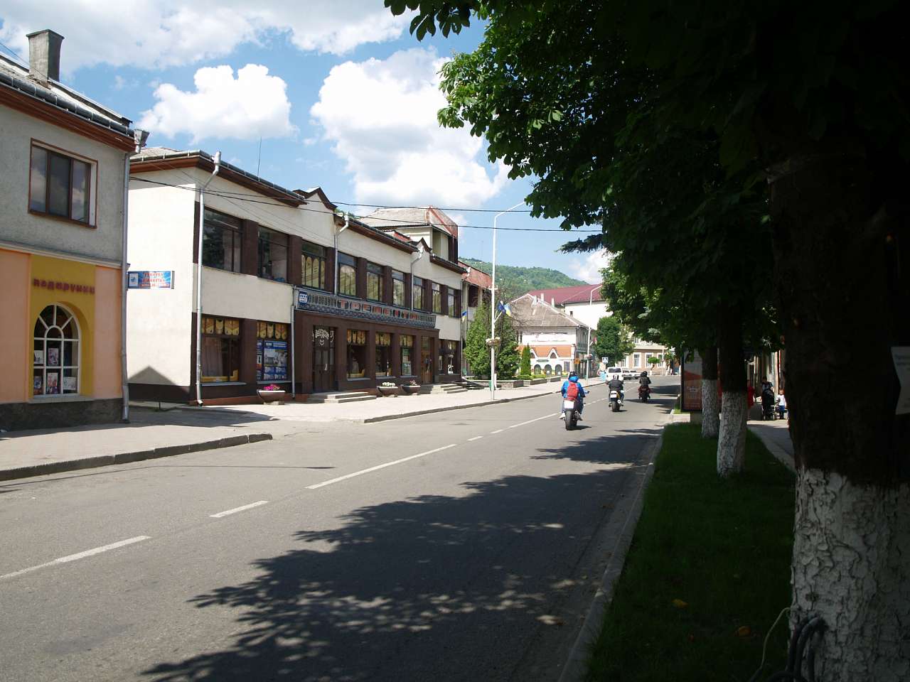 РАХІВ-ЦЕНТР - Рахів