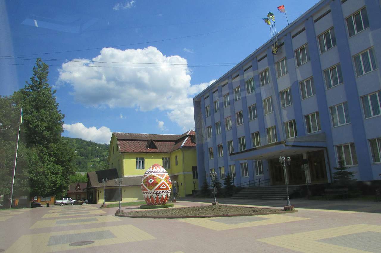 РАХІВ-ЦЕНТР - Рахов