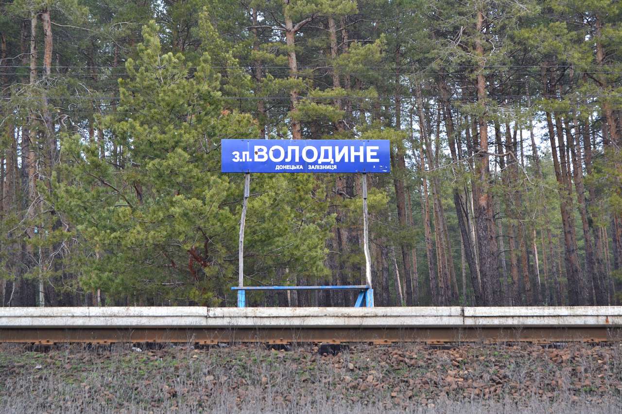 Моя любимая Краснянка - Стара Краснянка