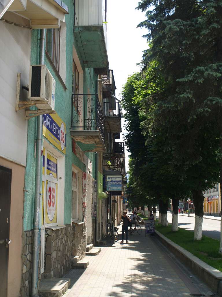 РАХІВ-ЦЕНТР - Рахів