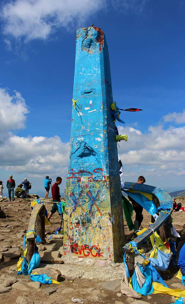 НА ГОВЕРЛІ - Луги