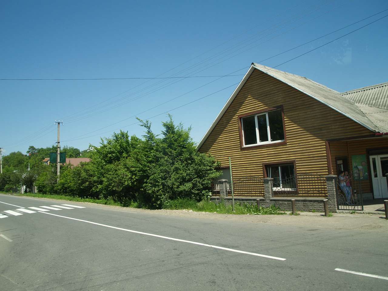 Косів цікавий - Косoв