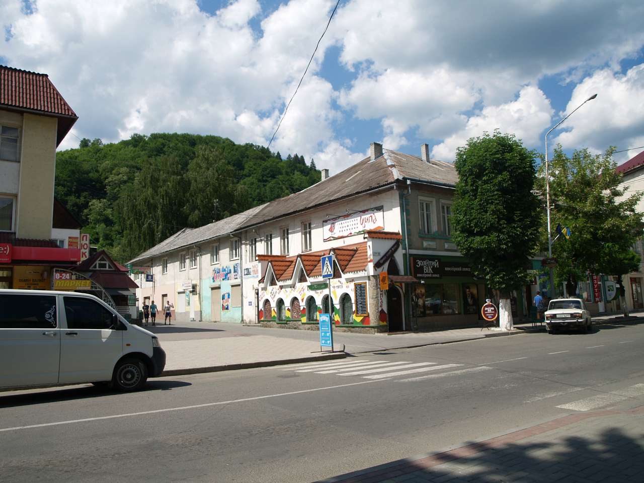 РАХІВ-ЦЕНТР - Рахів