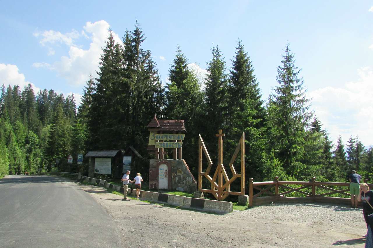 На Яблуницькому перевалі - Яблоница