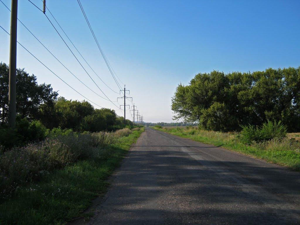 ЯРЕМЧЕ-ЦЕНТР - Яремча