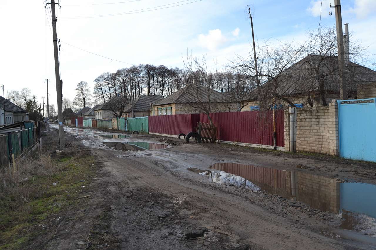 Моя любимая Краснянка - Stara Krasnyanka