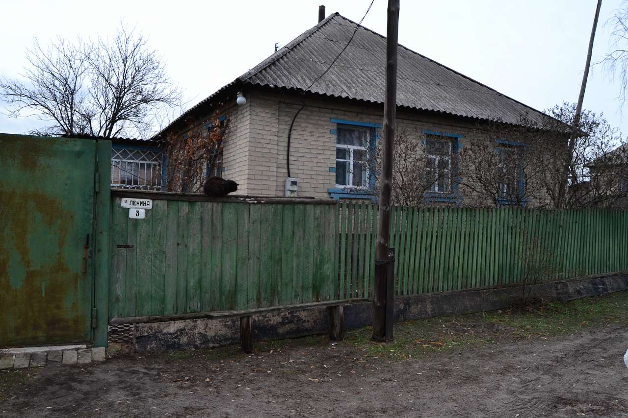 Моя любимая Краснянка - Стара Краснянка