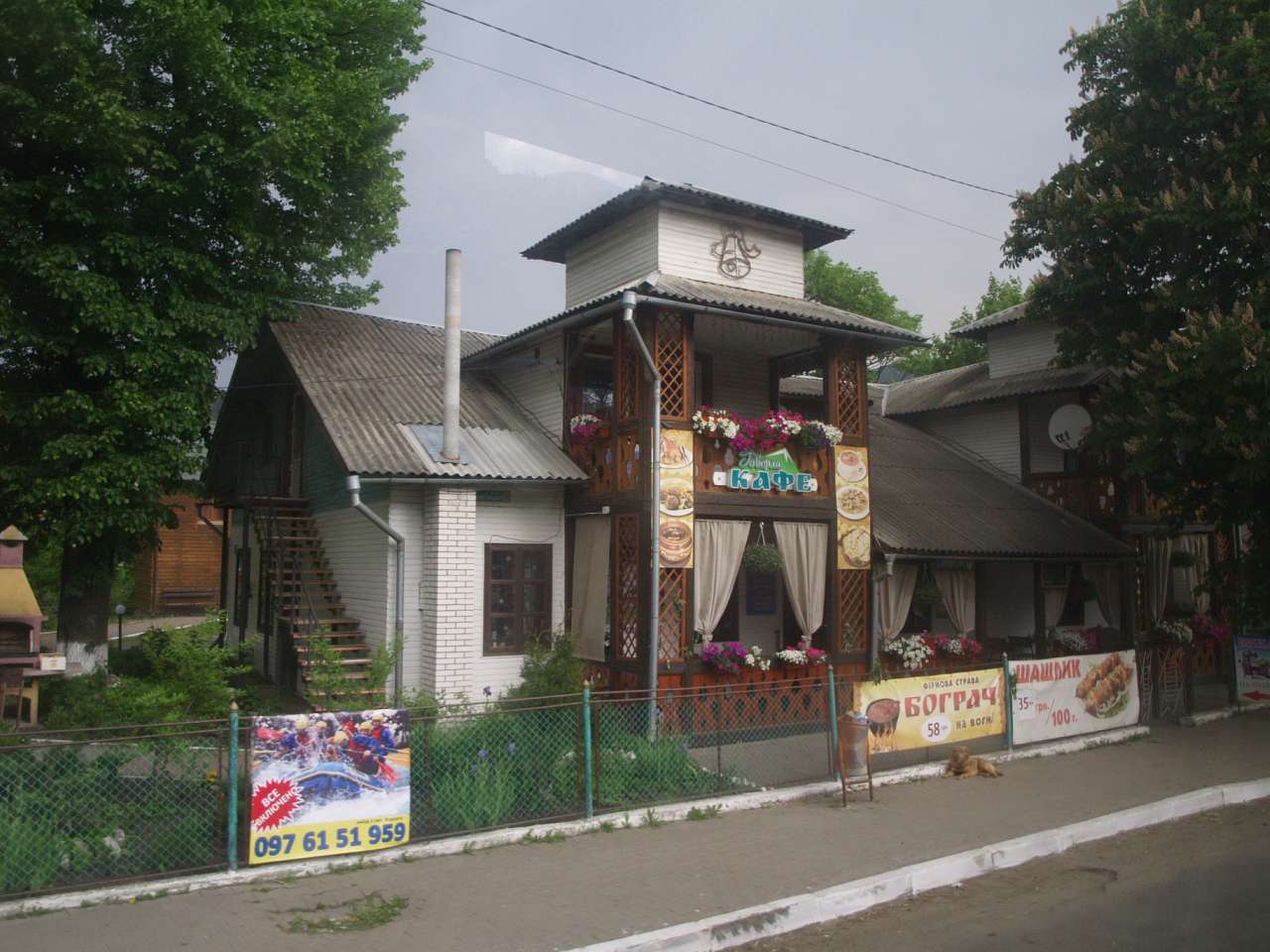 Ворохта - Ворохта