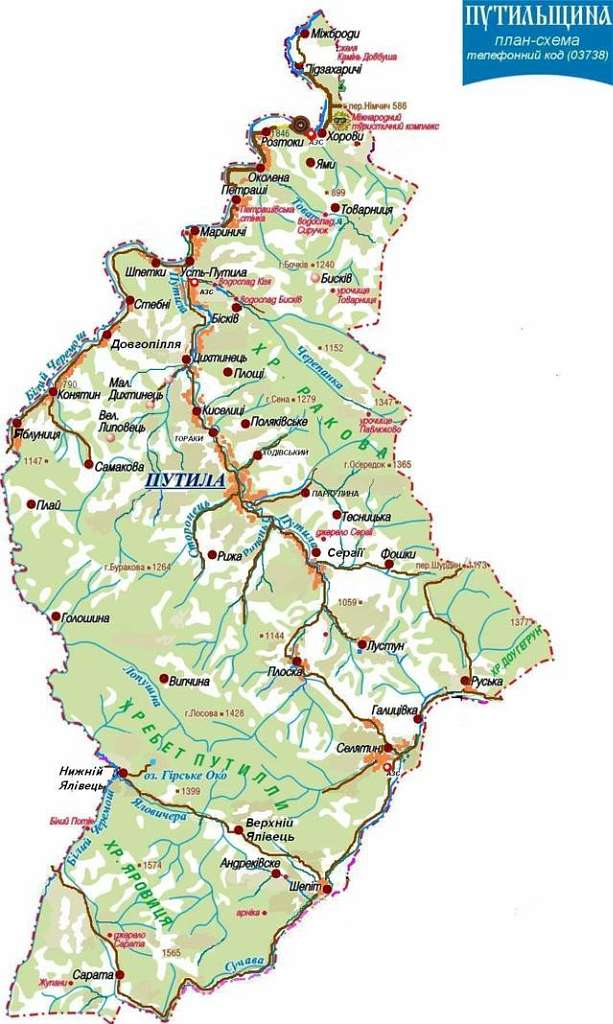 село Яблуниця - Яблуниця