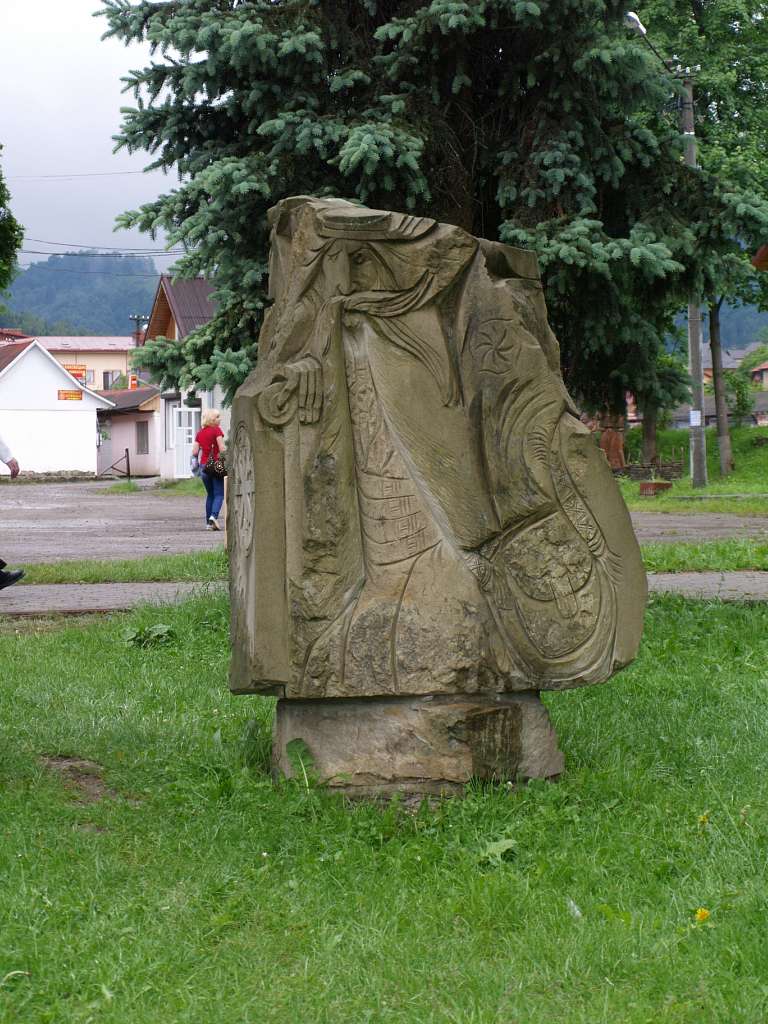 ЯРЕМЧЕ-ЦЕНТР - Яремча