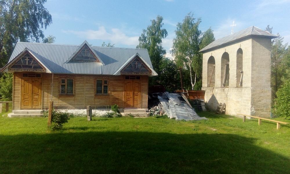 с. Лисиченці - Лисичинці