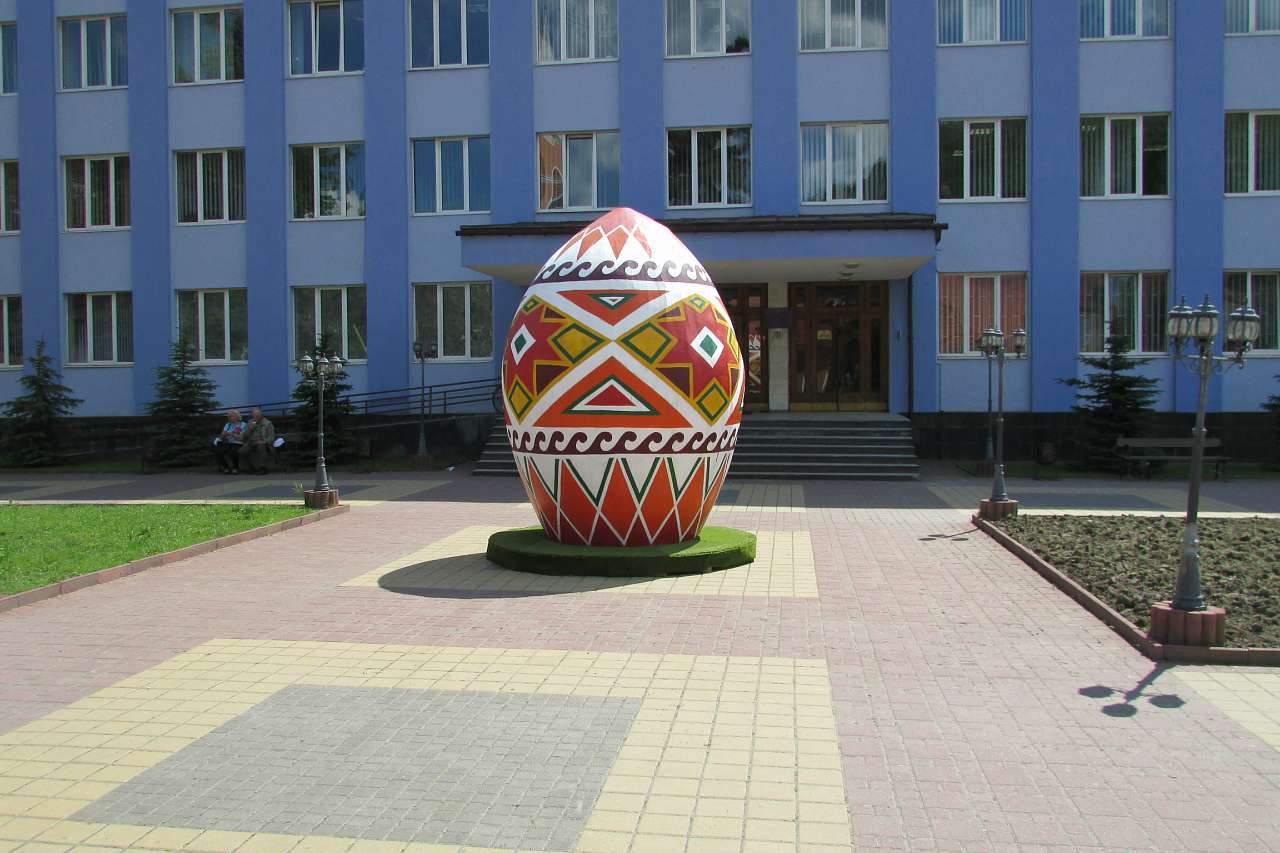 РАХІВ-ЦЕНТР - Рахів