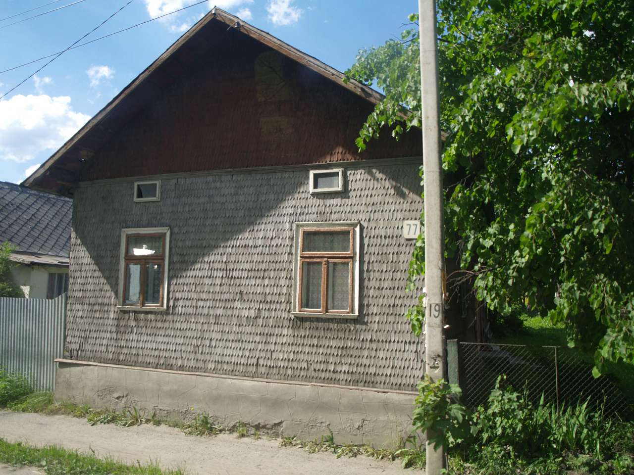 ПО ЦЕНТРАЛЬНІЙ ВУЛИЦІ - Ясіня