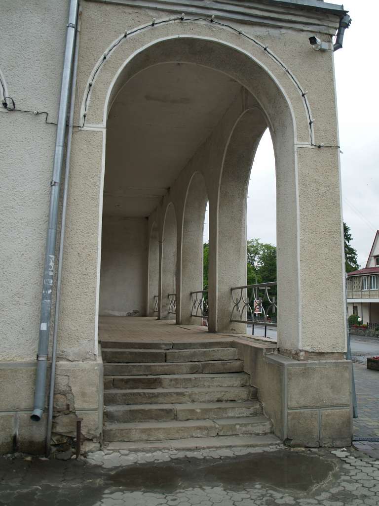 ЯРЕМЧЕ-ЦЕНТР - Яремче