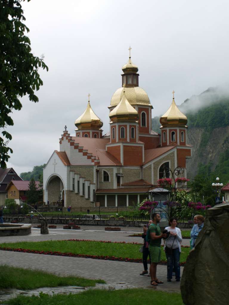 ЯРЕМЧЕ-ЦЕНТР - Яремча