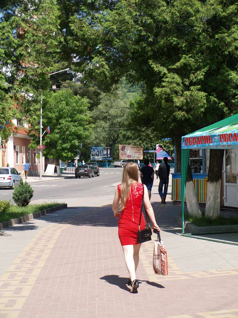 РАХІВ-ЦЕНТР - Рахів