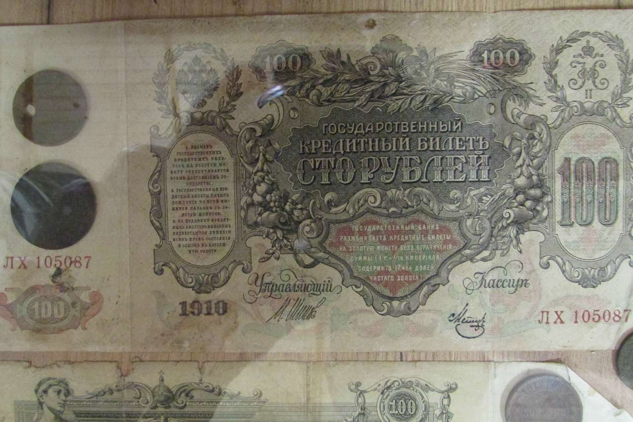 Етнографічний музей старожитностей Гуцульщини - Kryvorivnya