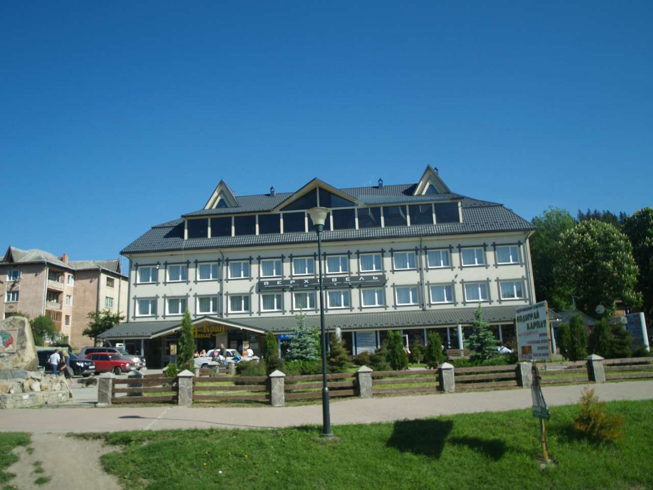 ВЕРХОВИНА ПРОЇЗДОМ - Верховина