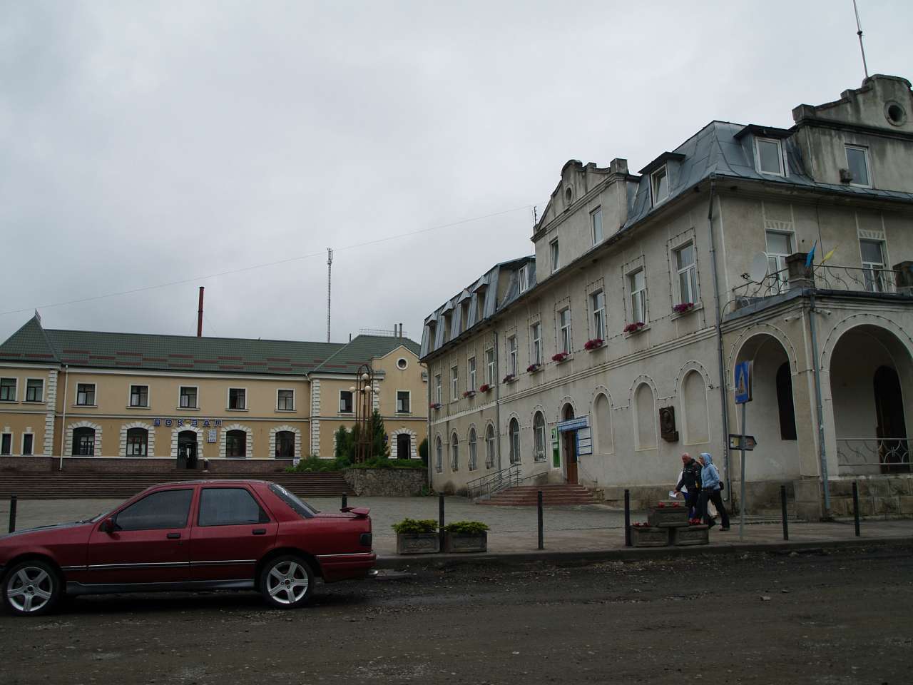 ЯРЕМЧЕ-ЦЕНТР - Яремча