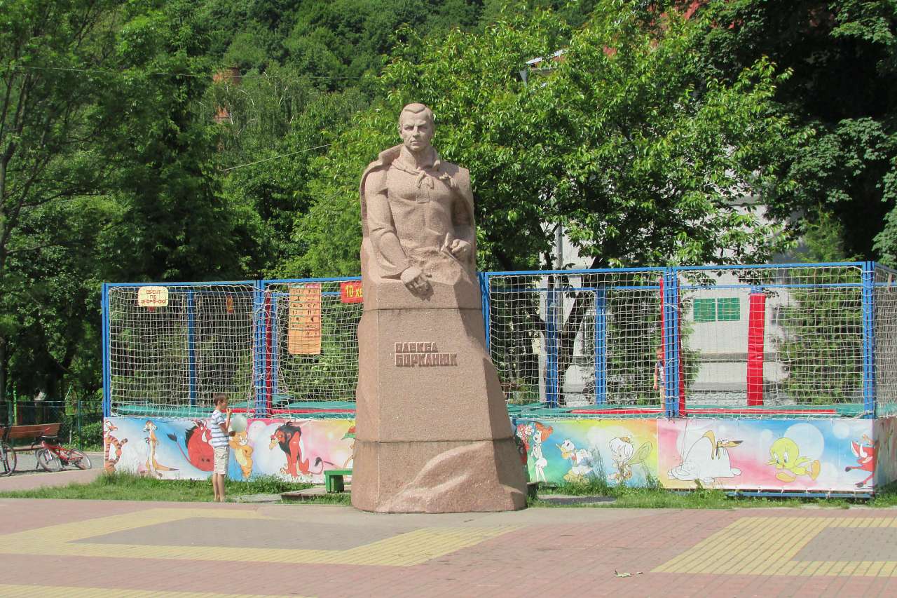 РАХІВ-ЦЕНТР - Рахов