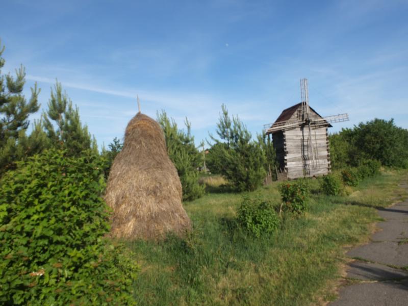 Дзвони над Сулою - Мгарь