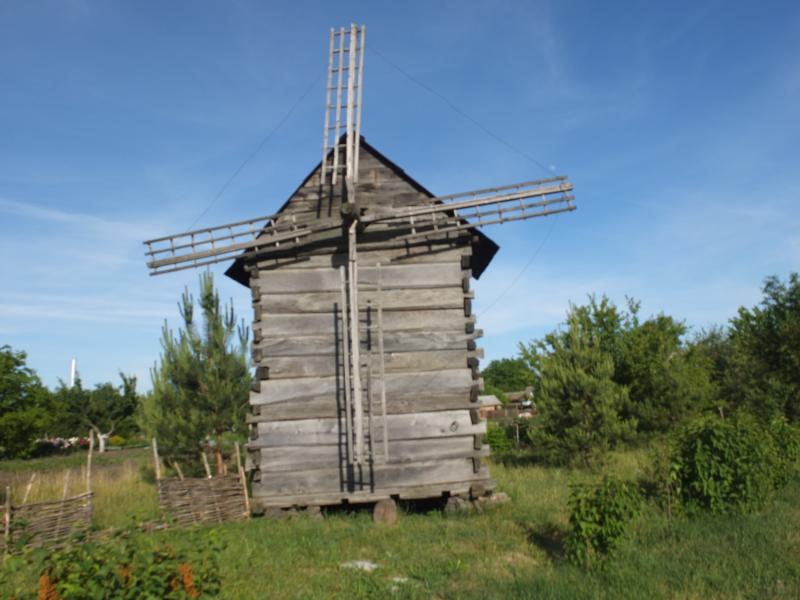 Дзвони над Сулою - Мгарь