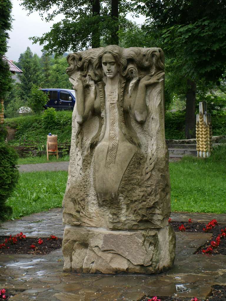 ЯРЕМЧЕ-ЦЕНТР - Яремче