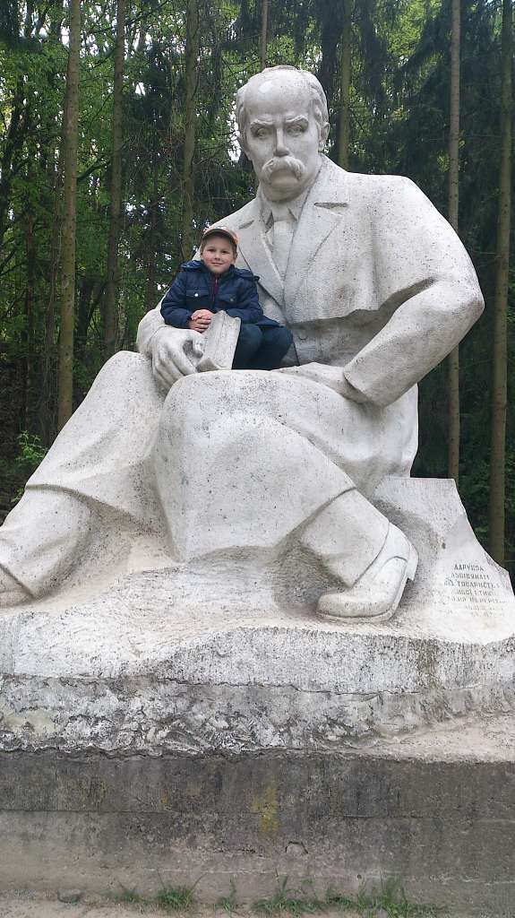 Петро Терещук - Вибудів