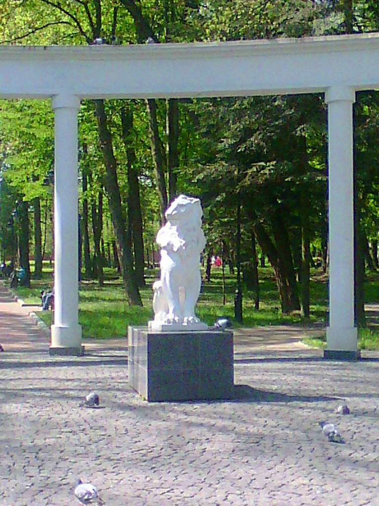 Парки - Моршин