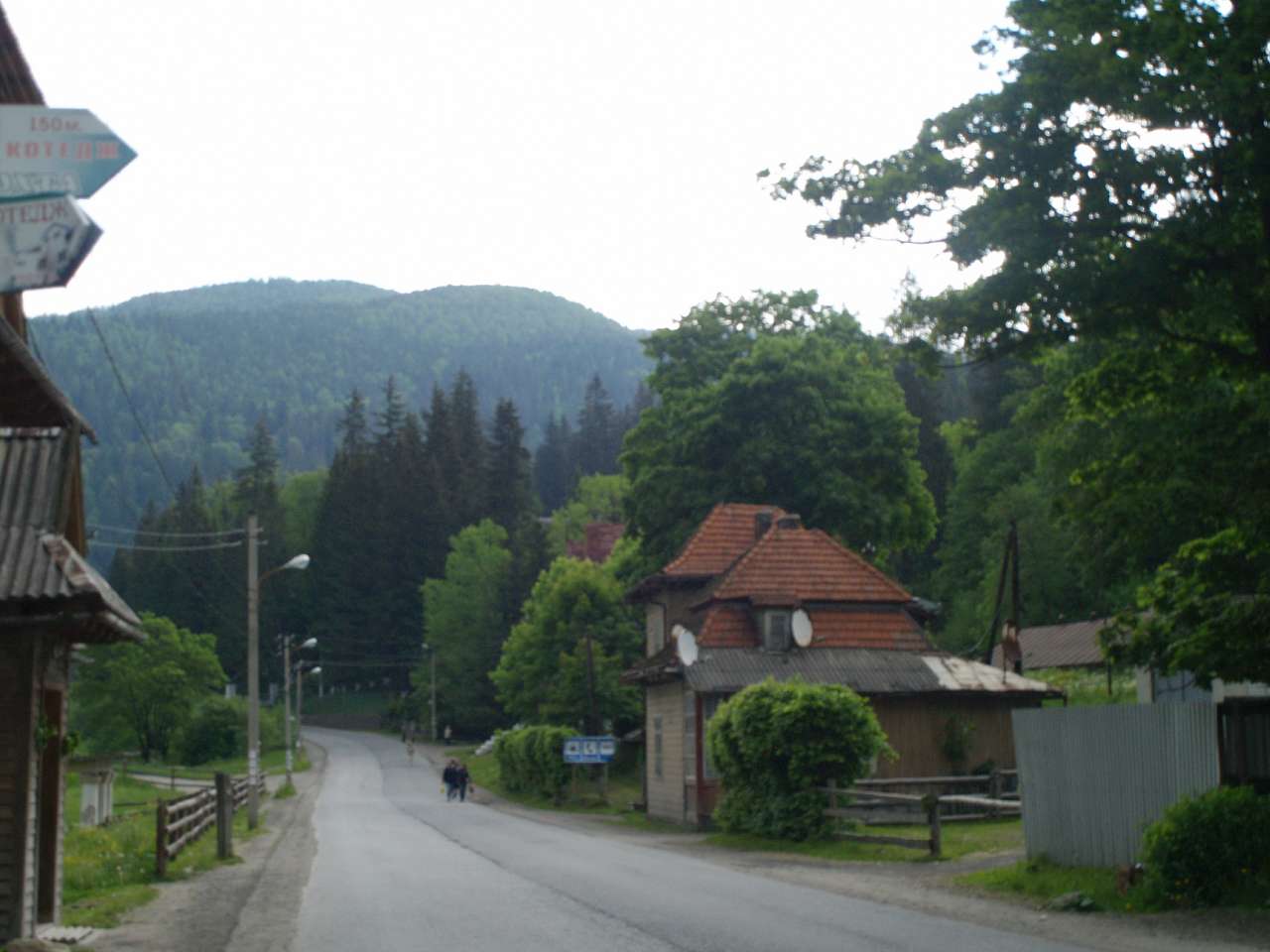 Ворохта - Ворохта