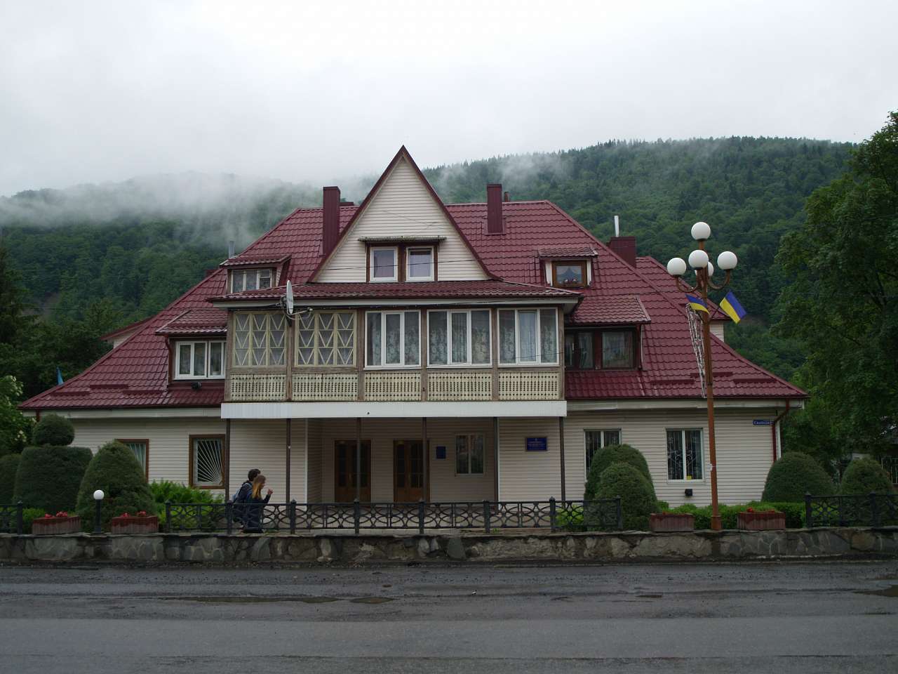 ЯРЕМЧЕ-ЦЕНТР - Яремча