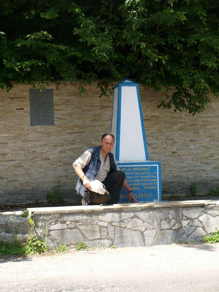 ГЕОГРАФІЧНИЙ ЦЕНТР ЄВРОПИ - Ділове