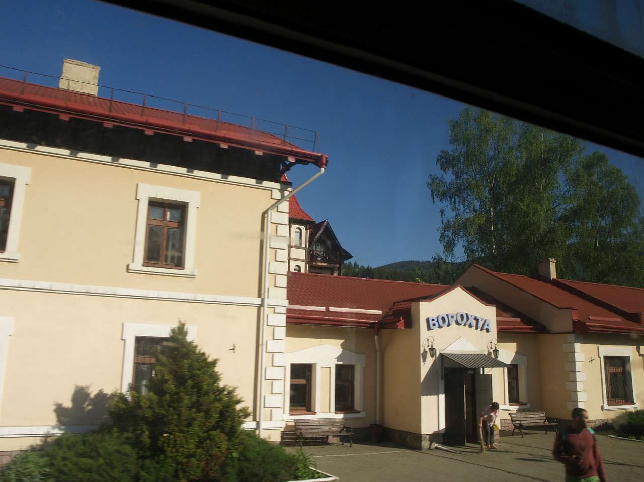 Ворохта - Ворохта