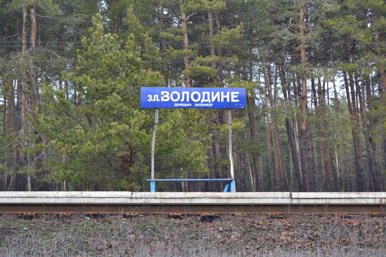 Моя любимая Краснянка - Стара Краснянка
