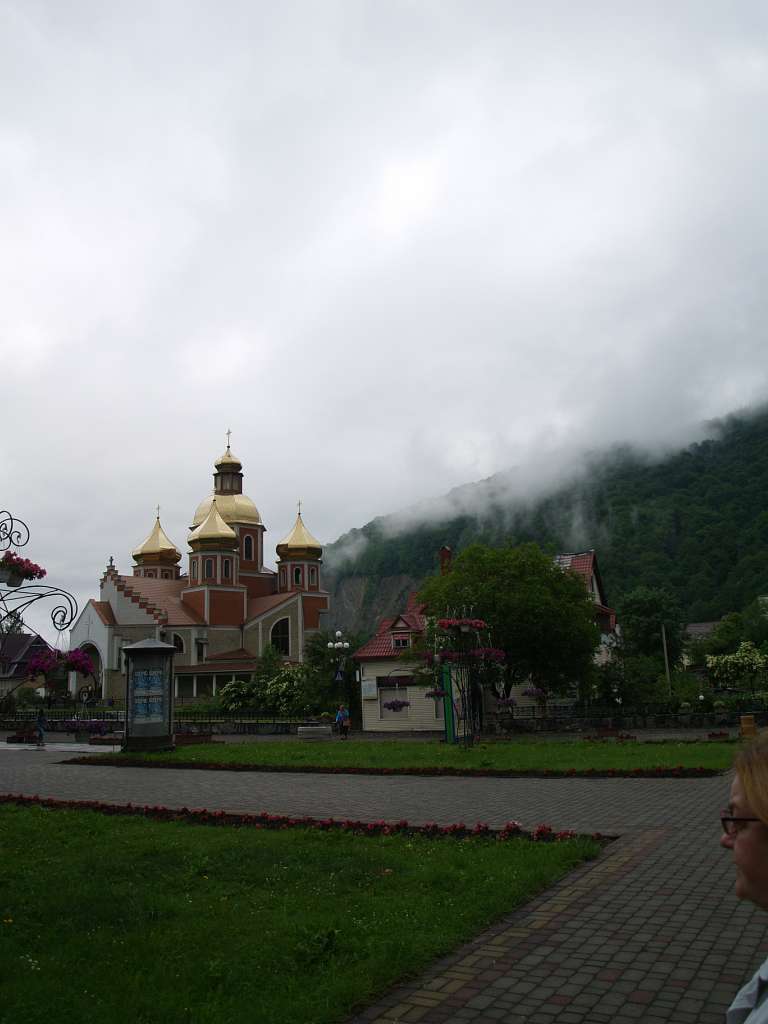 ЯРЕМЧЕ-ЦЕНТР - Яремча