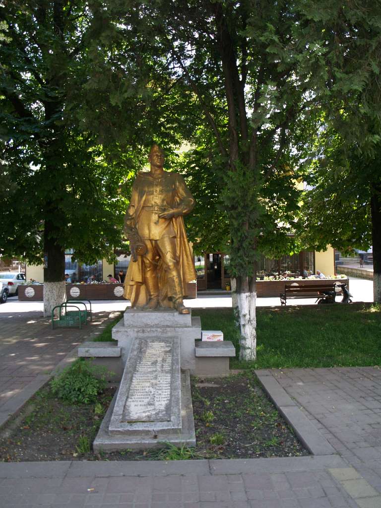 РАХІВ-ЦЕНТР - Рахів