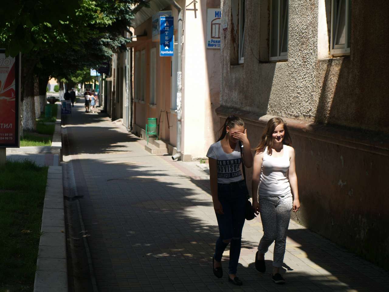 РАХІВ-ЦЕНТР - Рахів