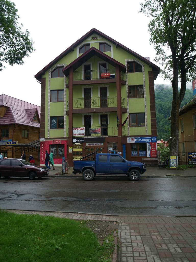 ЯРЕМЧЕ-ЦЕНТР - Яремче