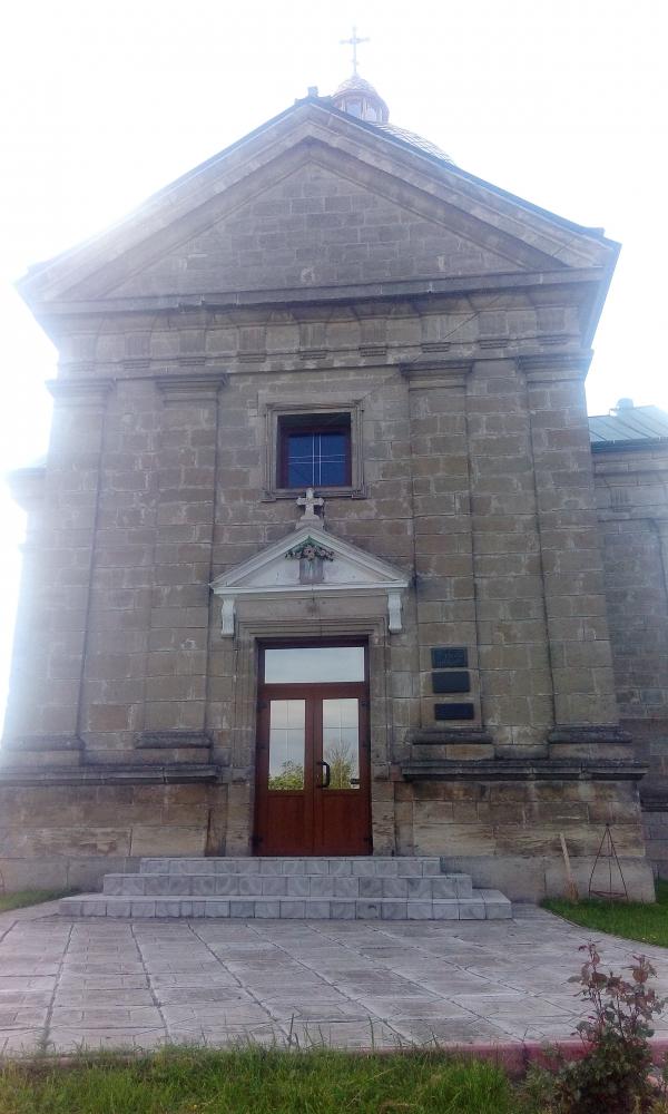 с. Лисиченці - Лисичинці